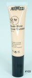 Satisfaction Muah Full Coverage Foundation